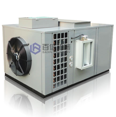 鄭州熱泵烘干機